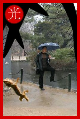 아라선 이미지