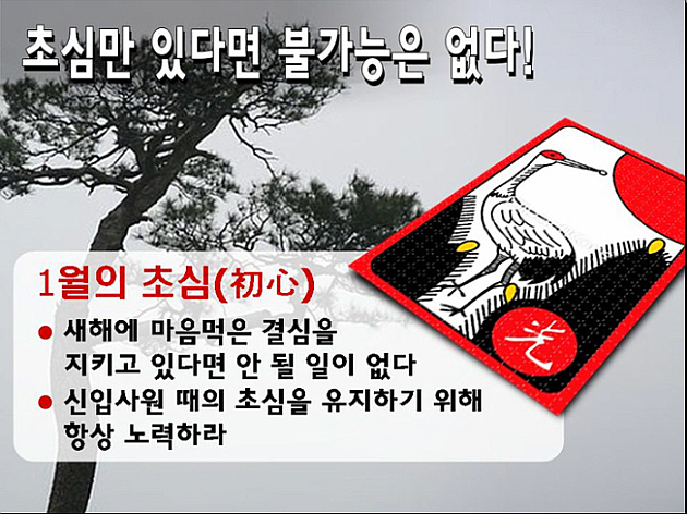 오*광 이미지