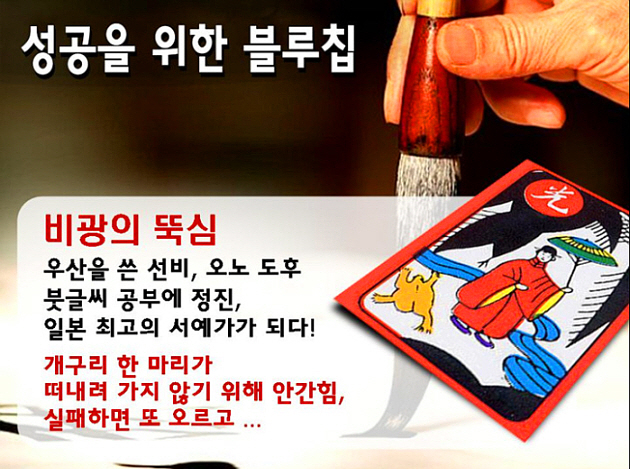 오*광 이미지