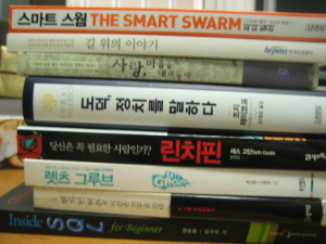 베스트샐러 이미지