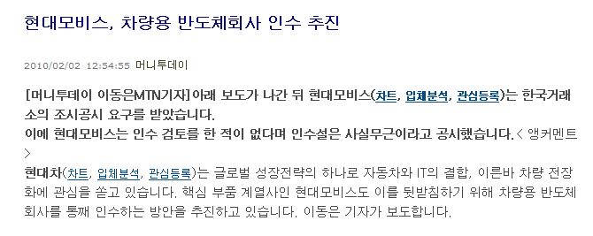 사용자가 첨부한 이미지