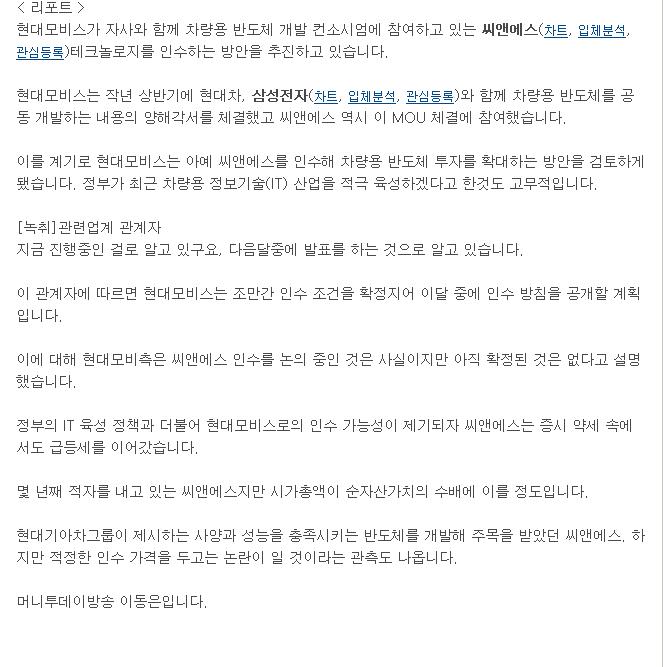 사용자가 첨부한 이미지