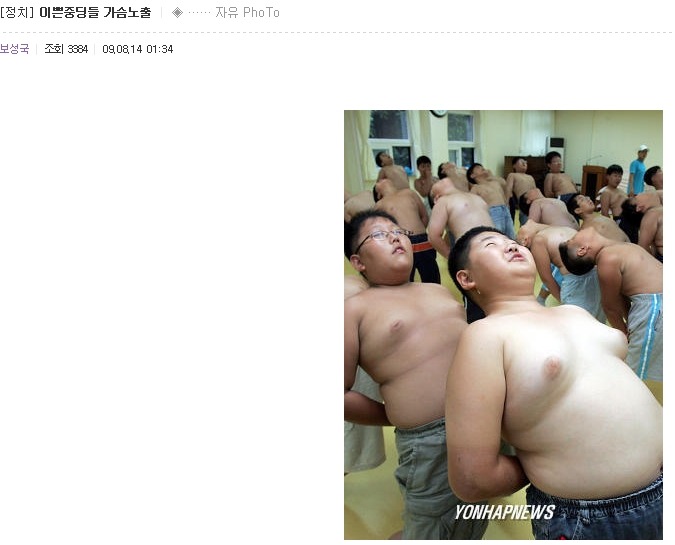 사용자가 첨부한 이미지