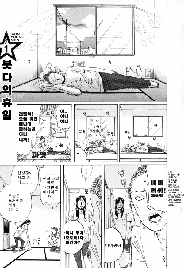 사용자가 첨부한 이미지