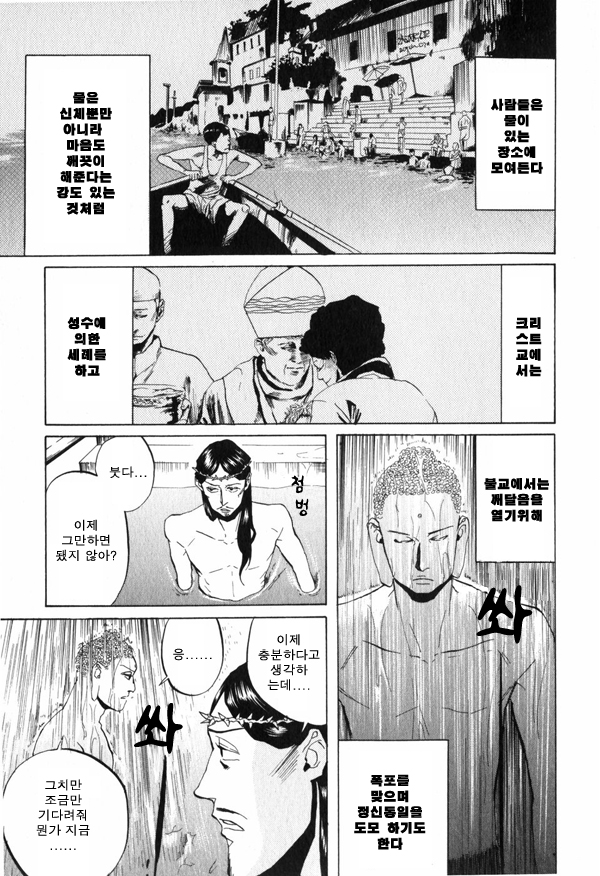 사용자가 첨부한 이미지