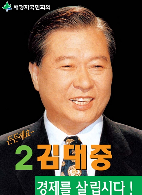 사용자가 첨부한 이미지