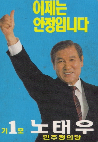 사용자가 첨부한 이미지