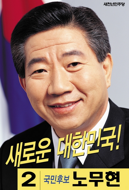 사용자가 첨부한 이미지