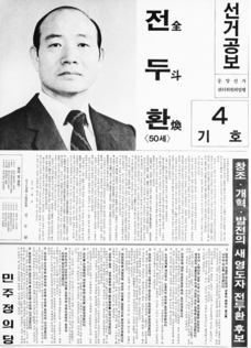 사용자가 첨부한 이미지