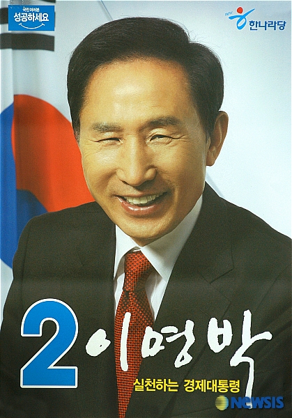 사용자가 첨부한 이미지