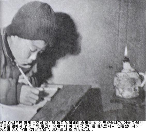 사용자가 첨부한 이미지