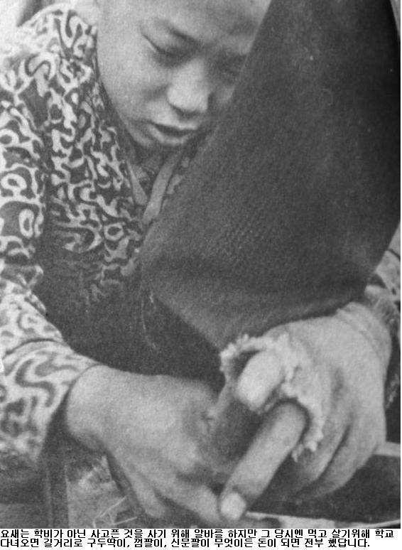 사용자가 첨부한 이미지