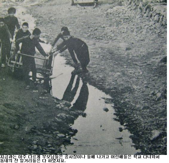 사용자가 첨부한 이미지