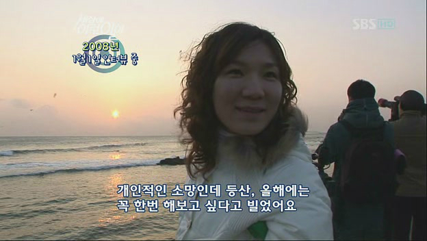힘내세요 이미지
