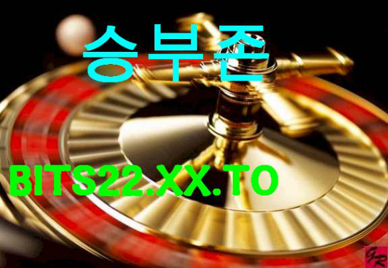 첼시[WWW.SMILLE.PC.T­O] ,[토토추천률]><br><br></a>  <a href=