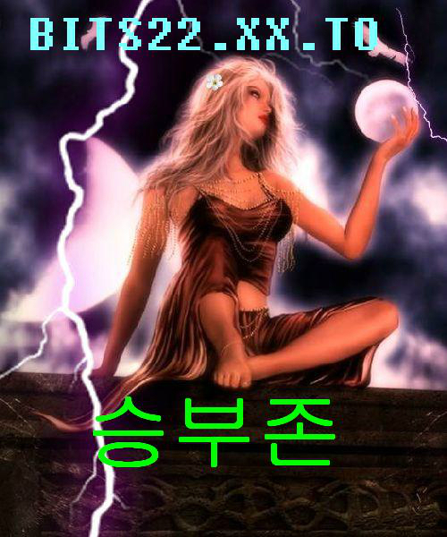 풀럼[WWW.SMILLE.PC.T­O] ,[토토추천률]><br><br></a>  <a href=