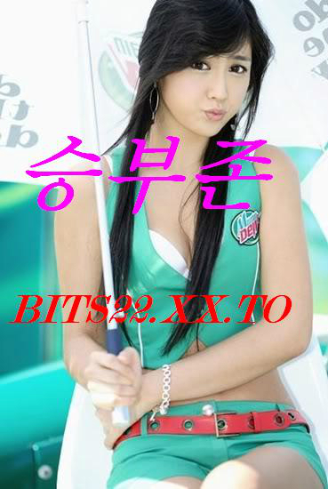 맨체스터 시티[WWW.SMILLE.PC.T­O] ,[토토추천률]><br><br></a>  <a href=