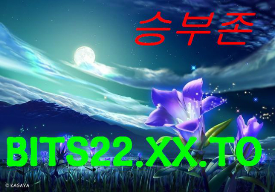 선덜랜드, ..[WWW.SMILLE.PC.T­O] ,[토토추천률]><br><br></a>  <a href=