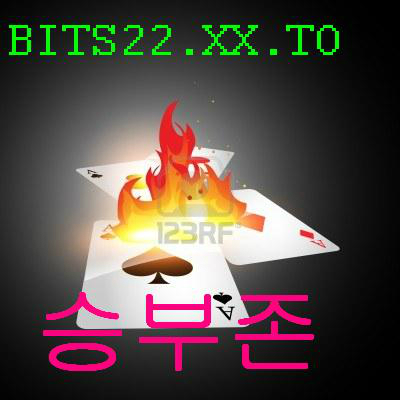 토트넘[WWW.SMILLE.PC.T­O] ,[토토추천률]><br><br></a>  <a href=