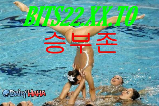 애스턴 빌라, ..[WWW.SMILLE.PC.T­O] ,[토토추천률]><br><br></a>  <a href=