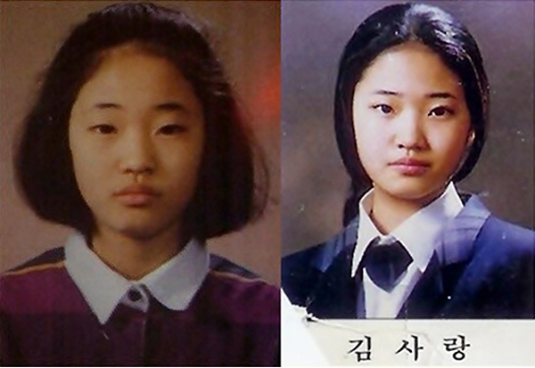 사용자가 첨부한 이미지