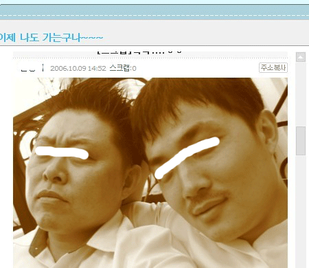 사용자가 첨부한 이미지