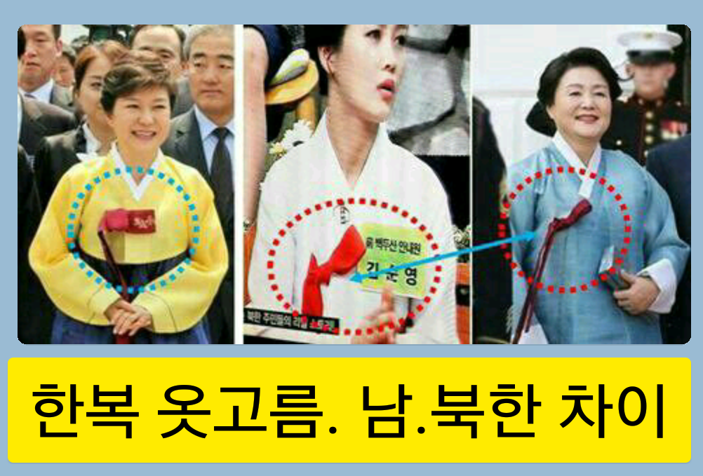 사용자가 첨부한 이미지