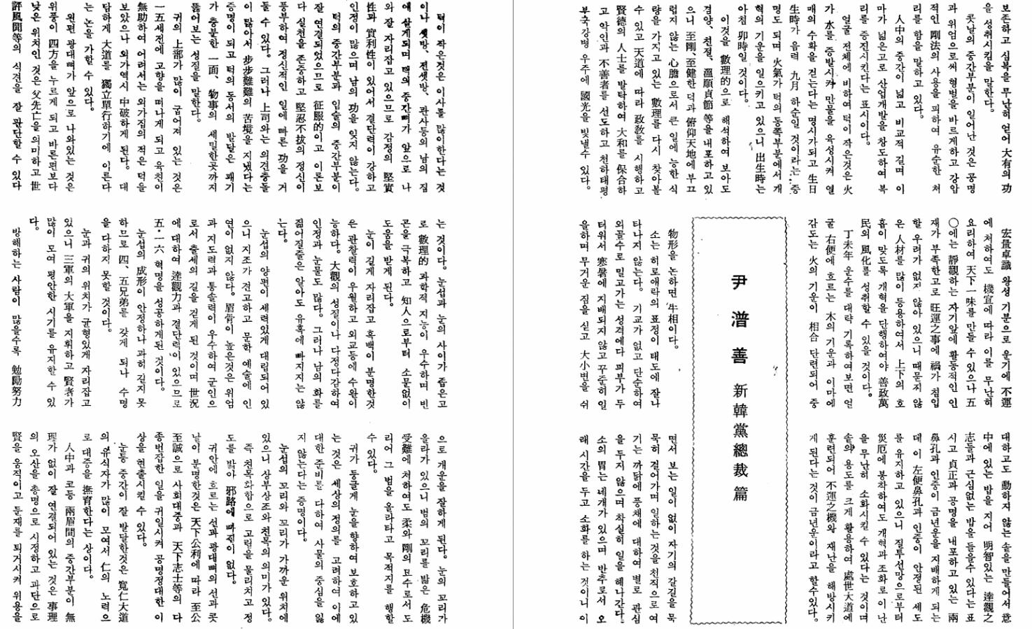 사용자가 첨부한 이미지