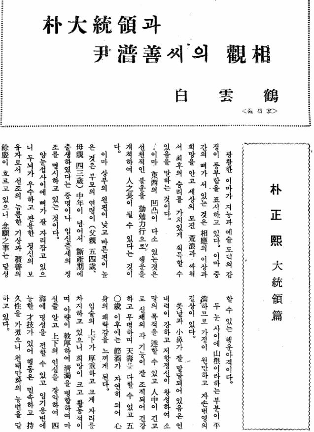 사용자가 첨부한 이미지