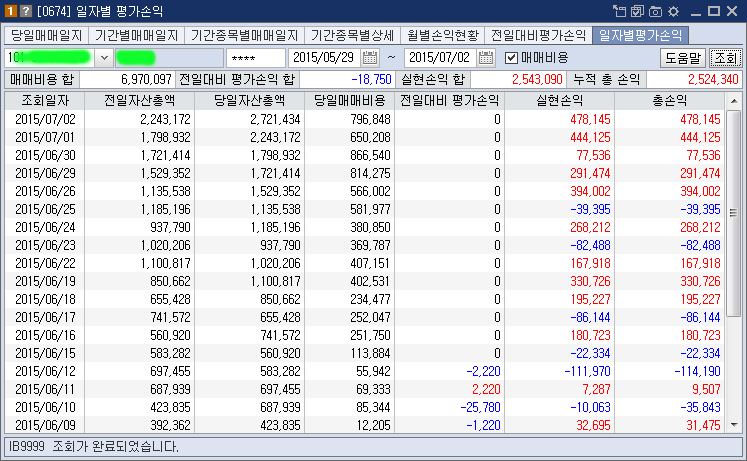 사용자가 첨부한 이미지