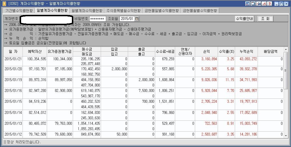 사용자가 첨부한 이미지