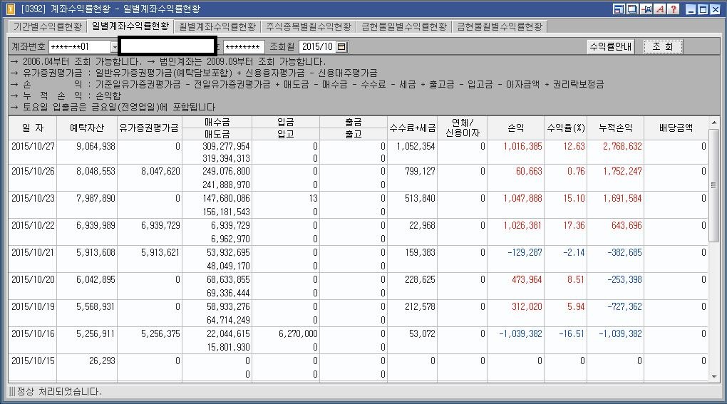 사용자가 첨부한 이미지