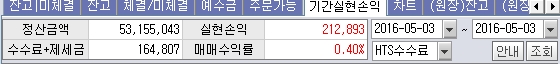 사용자가 첨부한 이미지