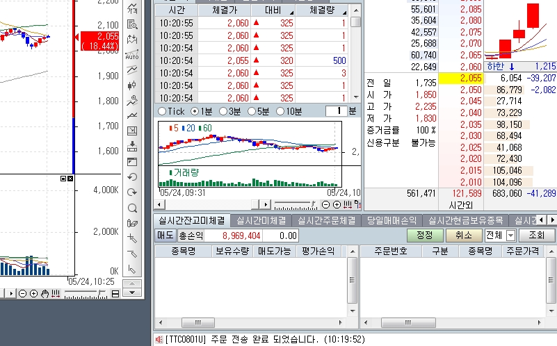 사용자가 첨부한 이미지
