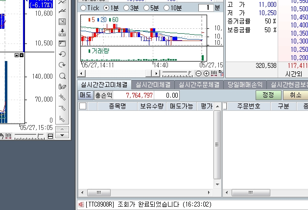 사용자가 첨부한 이미지