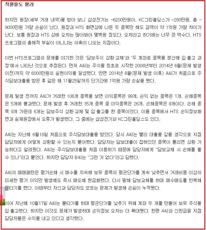 사용자가 첨부한 이미지