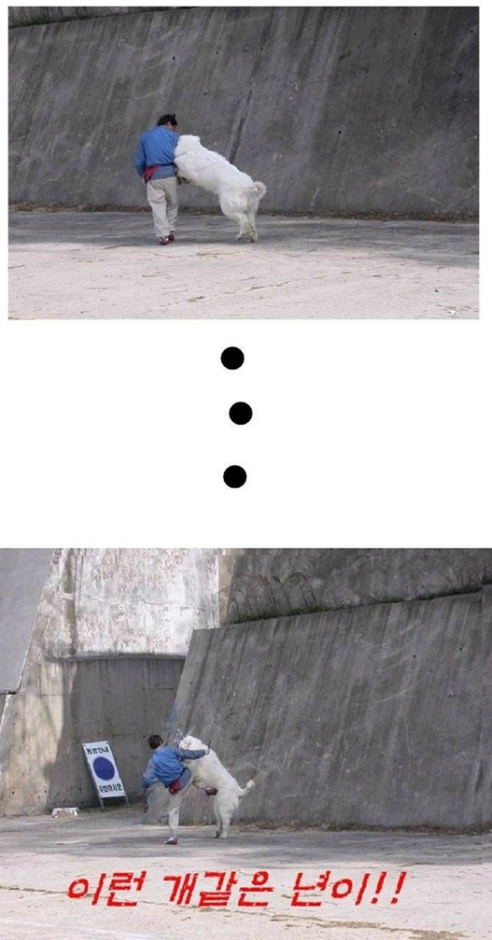 한잔하고가 이미지