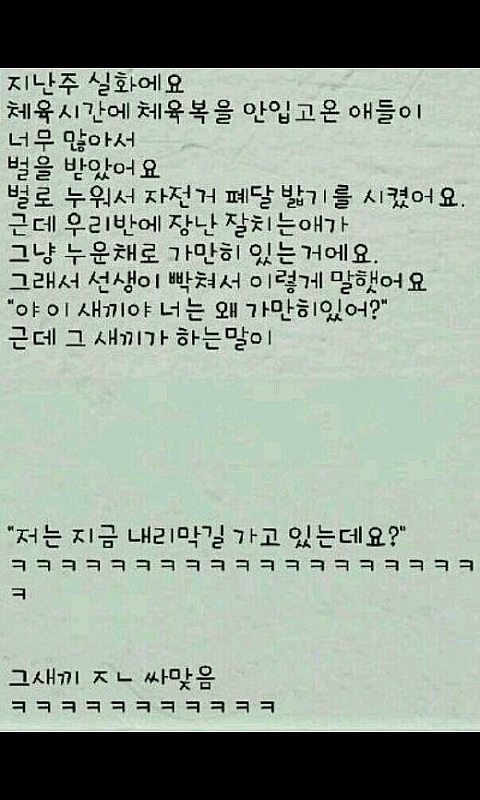 제이에스퍼스트 이미지