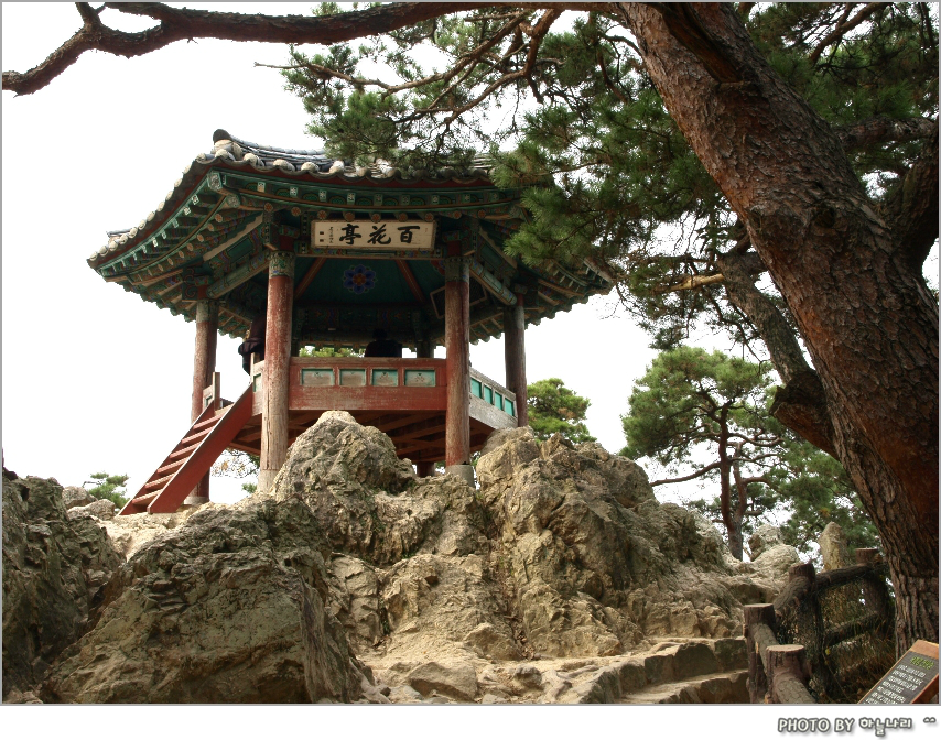 삼천궁녀 | 깔깔유머방 | 커뮤니티 - 팍스넷 증권포털