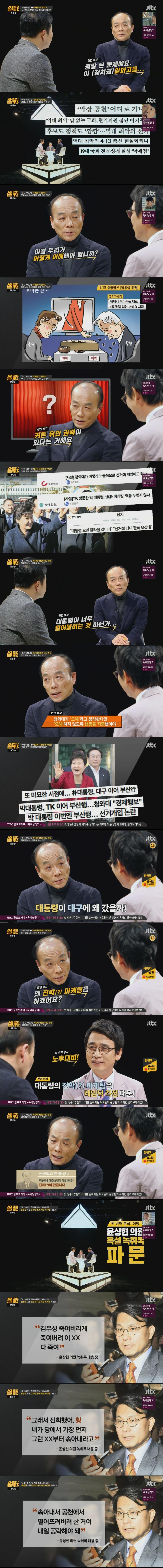 %B7%B9%C0%CC%B5%F0_%B0%A1%C4%AB_%B1%D8%B