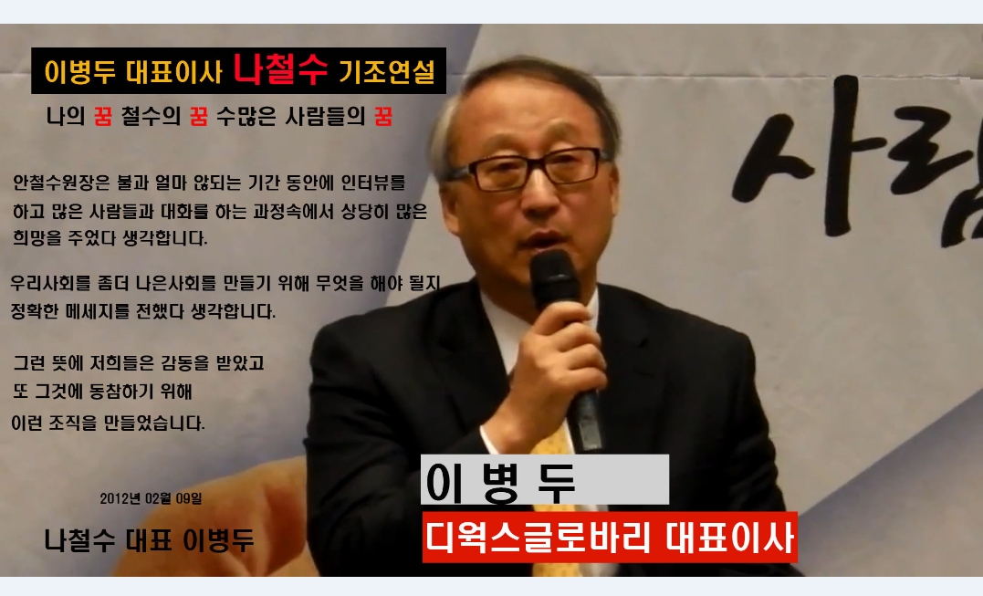 디웍스 이미지