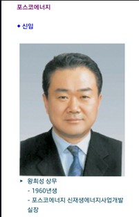 사용자가 첨부한 이미지